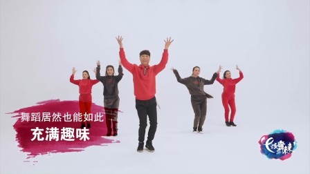 咖喱咖喱-金洋 （导视）