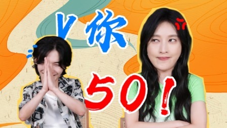 一拍即合的我们 营业中：王瑞昌朋友圈照片裁掉张俪？