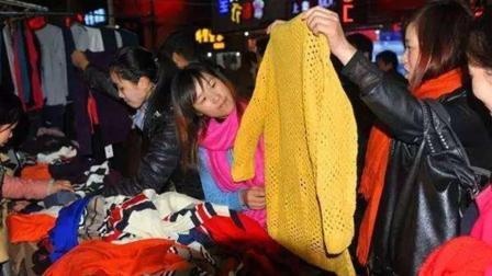 路边卖20元一双的鞋子和衣服是从哪里来的？