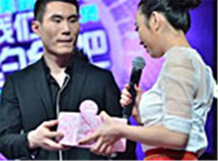 我们约会吧 约会“火箭男”牵手大满贯