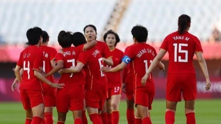 体育24小时速递 2022女足亚洲杯分组：中国女足与印度、中国台北、伊朗同组