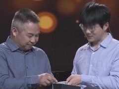谢谢你来了2023 伯乐