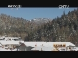 生财有道 《生财有道》 20150317 2015农家乐（第一季） 雪乡里的雪生意