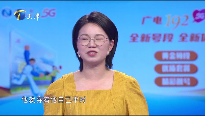 爱情保卫战 妻子产后很焦虑，全因丈夫做太多说太少