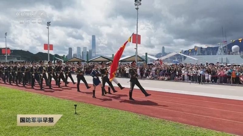 国防军事早报 《国防军事早报》 20250623