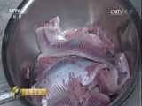 消费主张 《消费主张》 20170213 家乡的年味儿——茶戏鱼饺 火红安远客家年