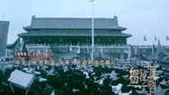 揭秘真相 140210揭秘真相_001