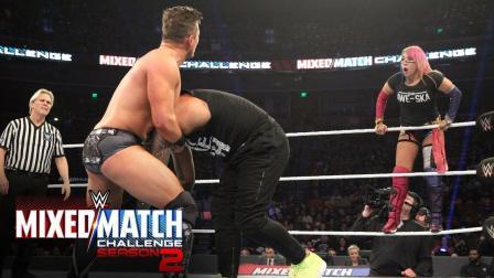 WWE混双挑战赛 【WWE混双挑战赛第二季】第二十四场: 米兹不相信明日华 不给她进场的机会