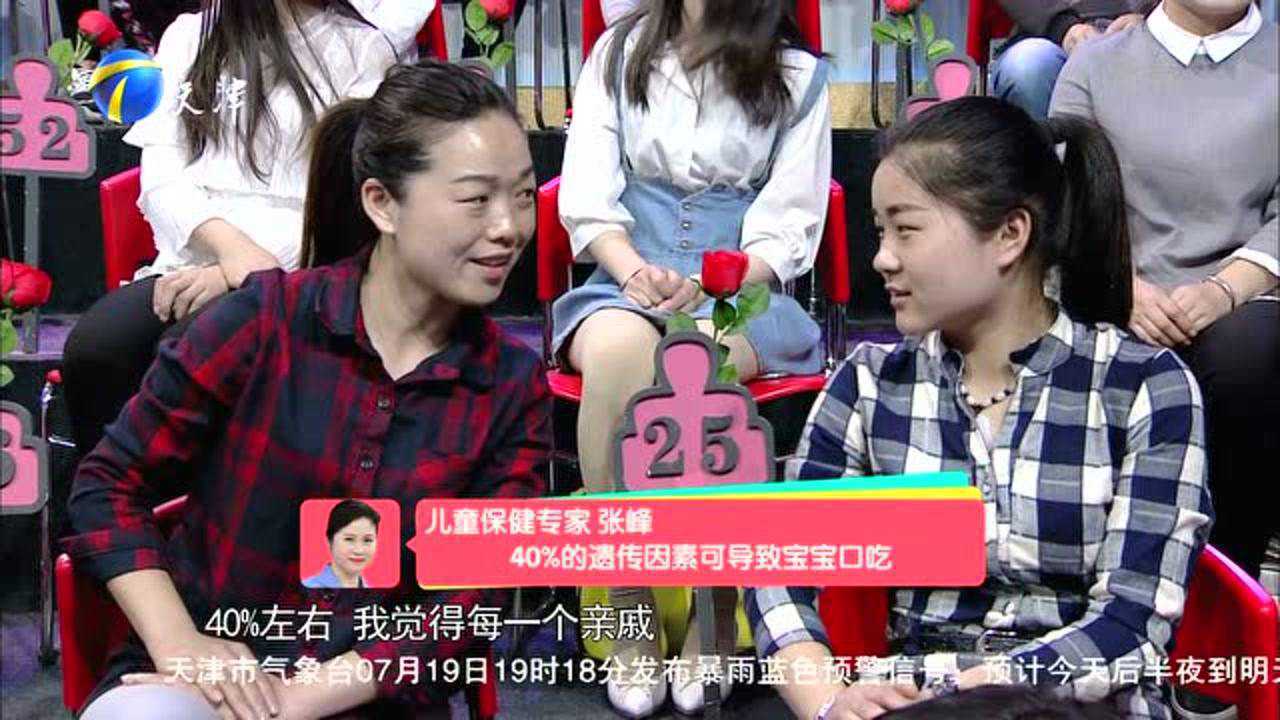 拜托了妈妈 章龄之分享育儿神器