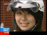 法治在线 法治在线 2010-02-12