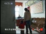 健康之路 我们想长高