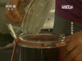 走近科学 《走近科学》 20151029 身边的神草