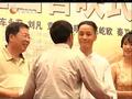娱乐现场 《娱乐现场》20110630：响彻延安枣园革命旧址