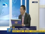 吾股丰登 《吾股丰登》 20161222