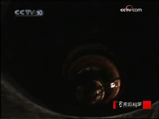 走近科学 钢筋穿身之后