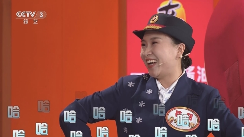开门大吉 《开门大吉》 20240619