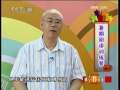 读书 子午书简 2009年 第224期