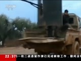 世界周刊 《世界周刊》 20180128