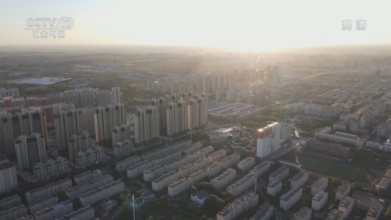 道德观察 《道德观察(日播版)》 20221130 三个孩子的班级