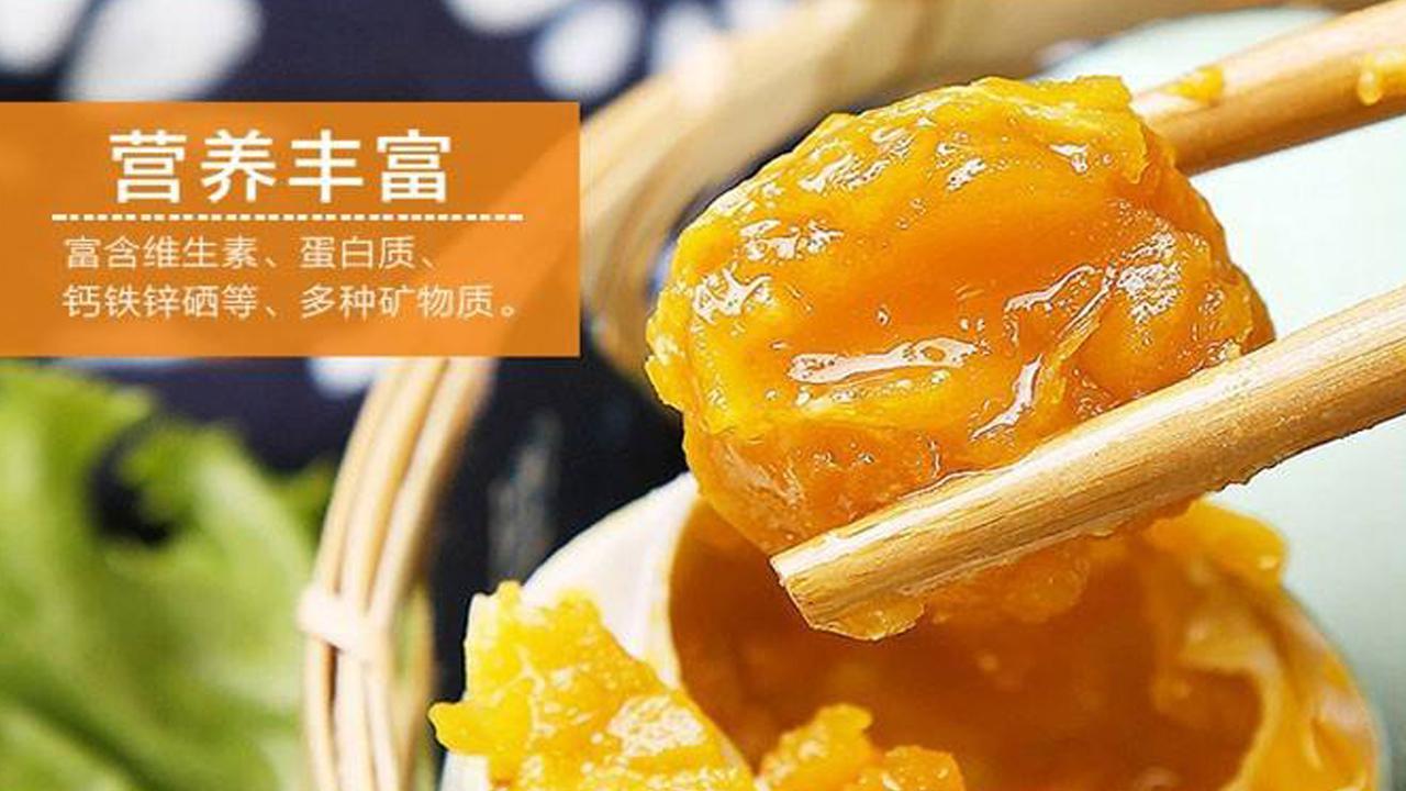 美&middot;食 别再花钱买咸鸭蛋了，照着做只需两步，成本只要一块钱