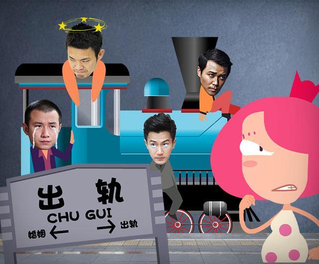 全民宝贝计划第五季 怀孕了怎么防老公出轨