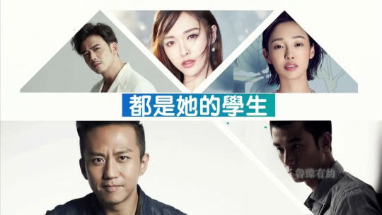 鲁豫有约 刘天池·表演的信念