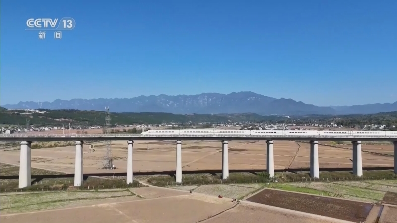东方时空 《东方时空》 20260415