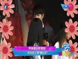 娱乐乐翻天 《娱乐乐翻天》 20160912