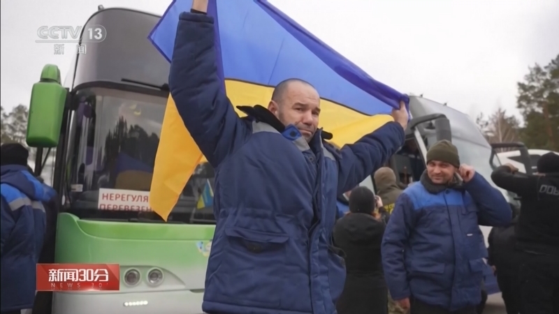 《新闻30分》 20260306