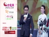 百里挑一 《百里挑一》 20150521