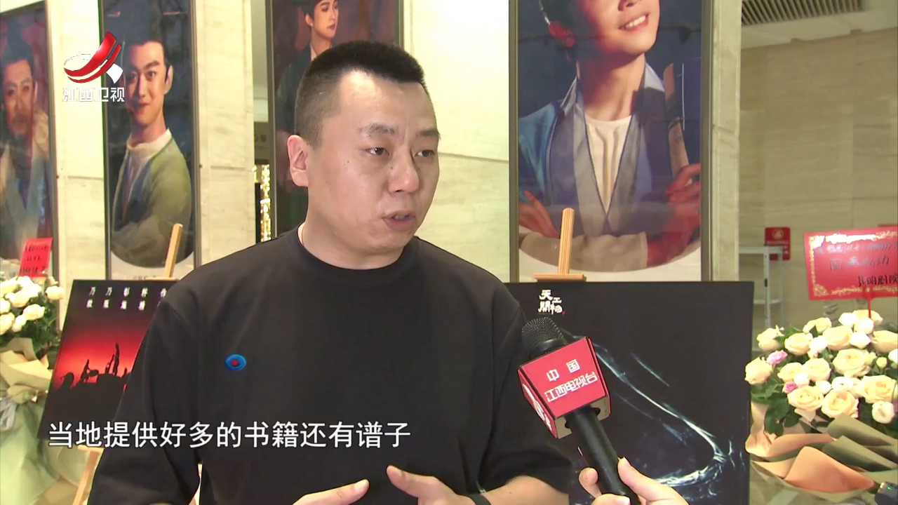 社会传真 舞剧《天工开物》为何以圈出海
