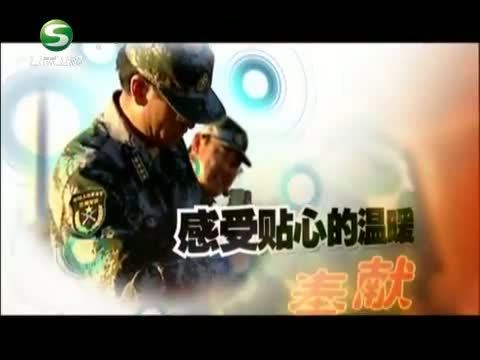 好人在身边 《好人在身边》 20131026 朴素的铜花
