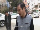 我爱发明 《我爱发明》 20160322 游动吧小油条