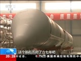 东方时空 《东方时空》 20160423