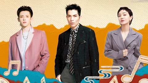 最美中轴线 萧敬腾郭采洁争夺舵手 符龙飞昆曲初体验