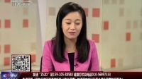 致胜之道 2016 致胜之道 161129