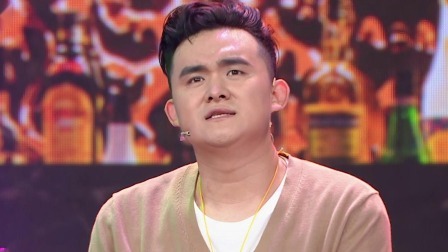 贾旭明成“钢铁直男”凭实力单身，18位喜剧明星上演爆笑爱情故事