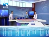 吾股丰登 《吾股丰登》 20160620