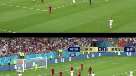 辣报世界杯 俄罗斯世界杯第97球 伊朗 安萨里法德利用点球扳平比分