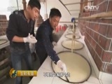 生财有道 《生财有道》 20160129 走惠州 访年货 看商机