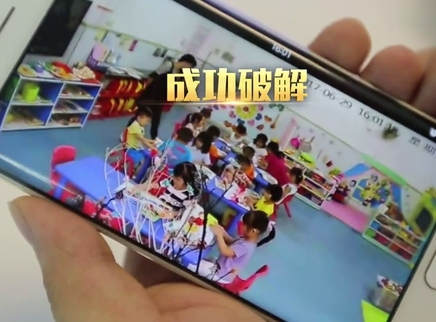 新闻大求真 家用摄像头为什么容易被入侵？