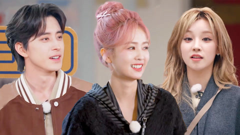 白鹿宋雨琦车上开演唱会 敖瑞鹏猎奇美食家尝香蕉