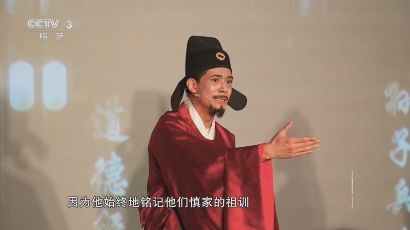 《文化十分》 20260406