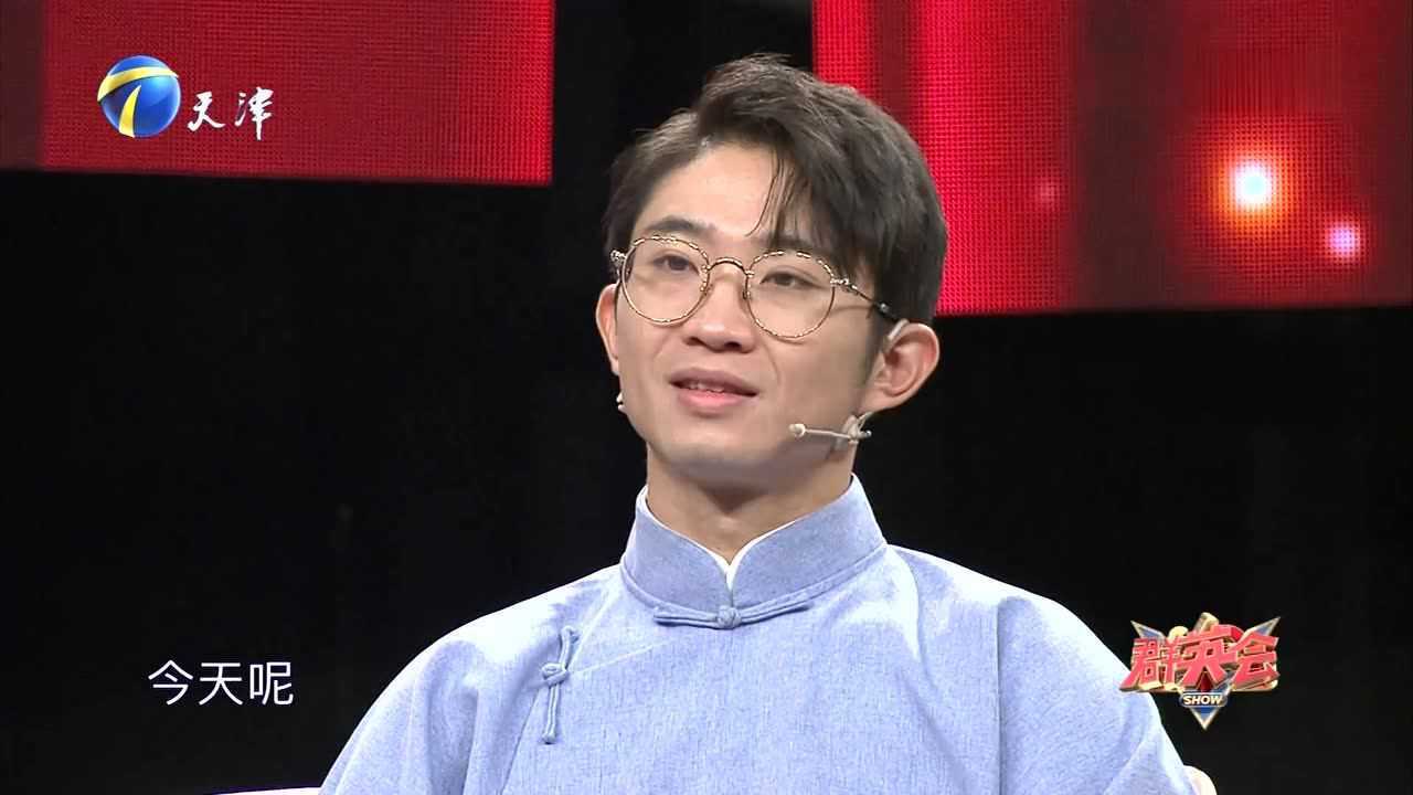 群英会 李光复跨界相声犹如相声界老前辈
