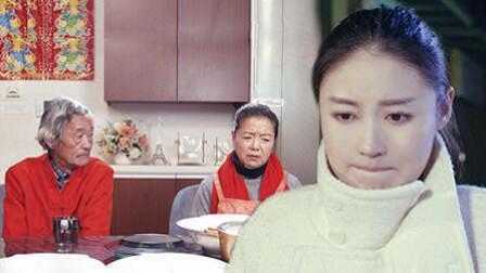 陈翔六点半 老板春节骗取女员工见父母 05