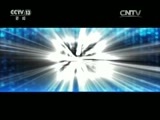每周质量报告 《每周质量报告》 20170115 吸油烟机之伤