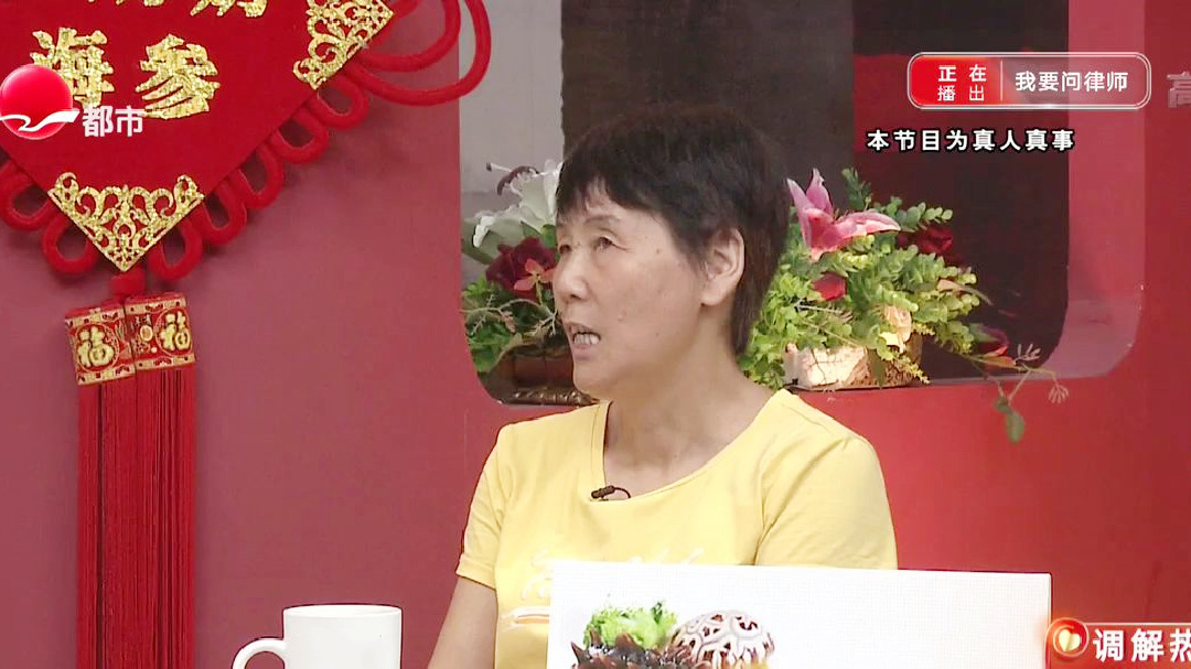 动迁房为啥31年后才主张权益？