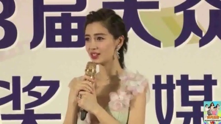 娱闻第一速递 2017 9月 Baby因拍戏抑郁 自曝每天睡不着只想哭 170923