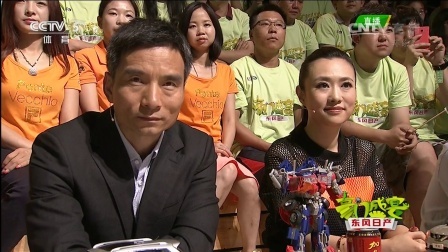 豪门盛宴 2014巴西世界杯 李冰冰被叫错名字满屏尴尬 自认最爱球星贝克汉姆