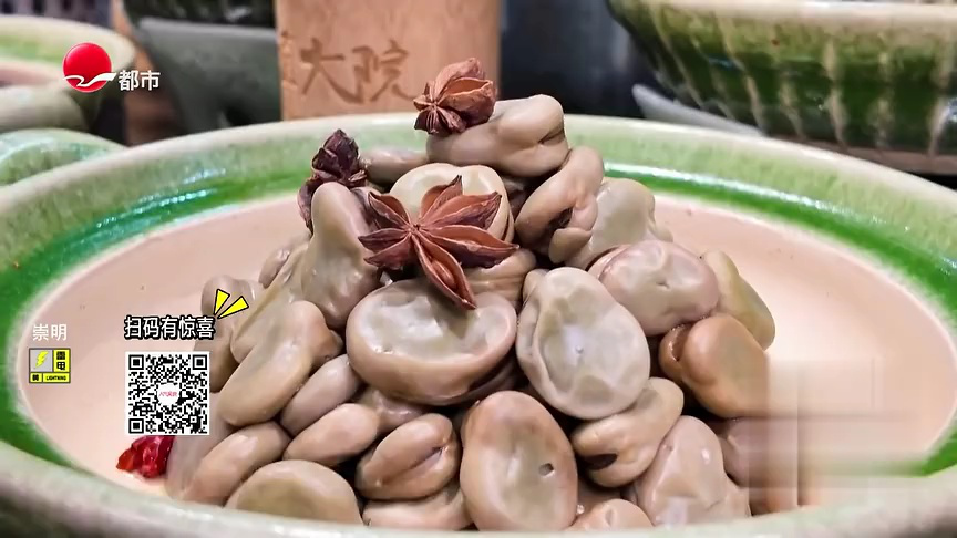 人气美食 南京西路本帮面  老上海炒面